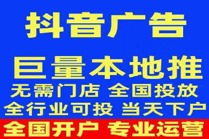 SEM网络推广案例：从零到百万流量攻略
